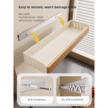 Kuhinjski regal iz drvenog drveta, krem stil – zidni, bez bušenja, odvojivi i perivi, višenamjenski spremnik za začine i nože