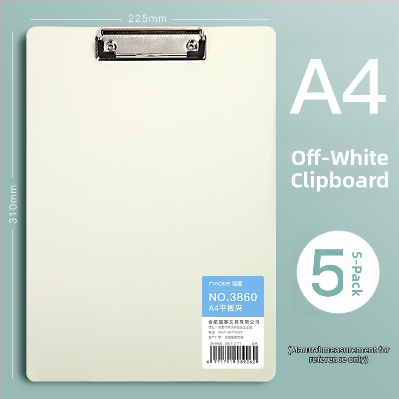 A4-es PVC kliptábla, modell 3860, diákoknak, függőleges