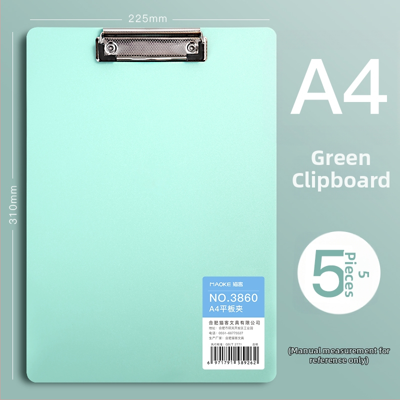 A4-es PVC kliptábla, modell 3860, diákoknak, függőleges