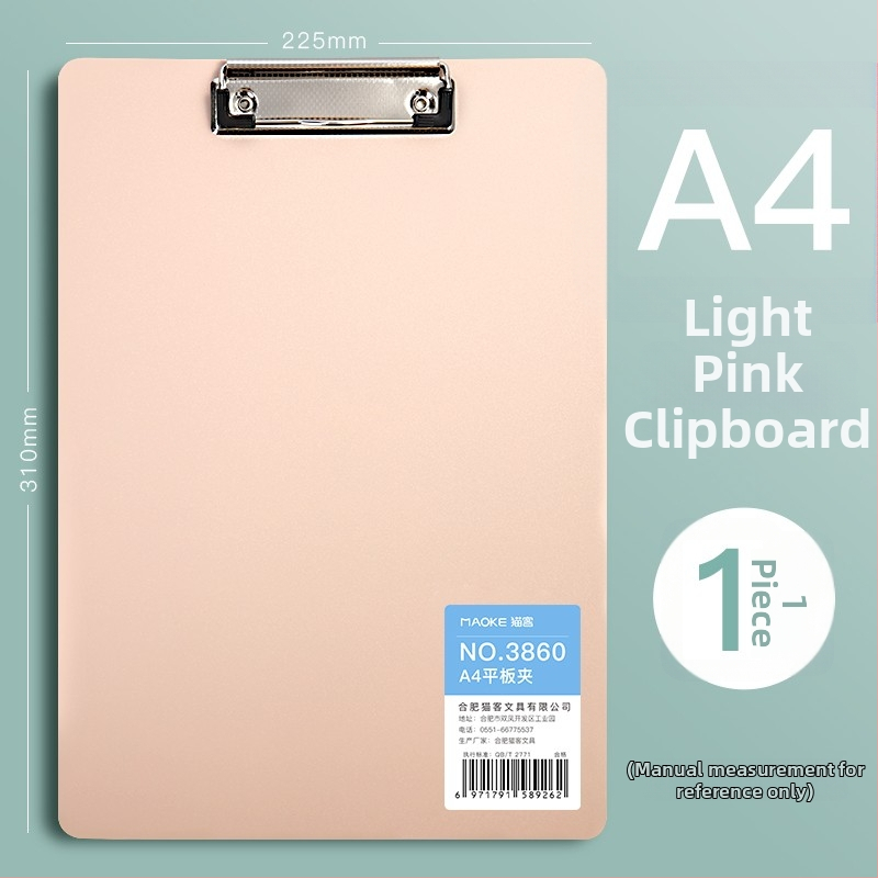 A4-es PVC kliptábla, modell 3860, diákoknak, függőleges