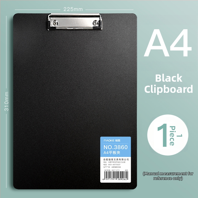 A4-es PVC kliptábla, modell 3860, diákoknak, függőleges