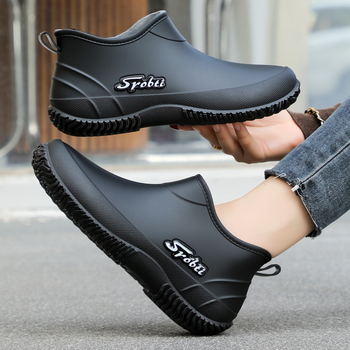Ženske kišne cipele od PVC – vodootporne, protuklizne, niska visina, slip-on