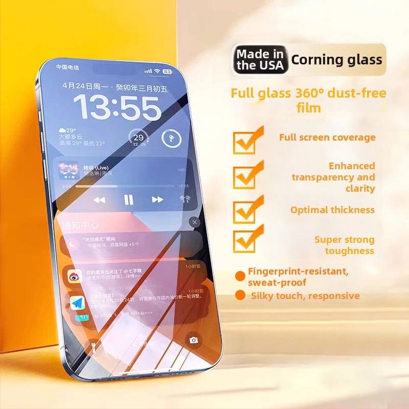 ΠροProtektive οθόνης από tempered glass με anti-peep και προστασία από πτώσεις για iPhone 11–14 Pro/Max