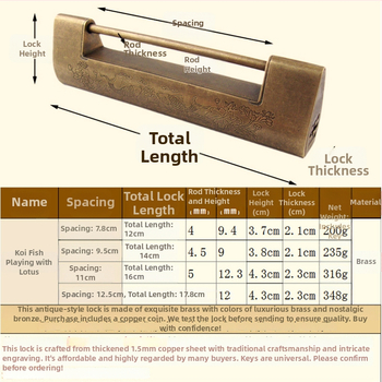 Horizontálny visací zámok na skrinku z mosadz, nový Čínske štýl, staro-retro vzhľad, model Thickened Lock, značka Chengyu