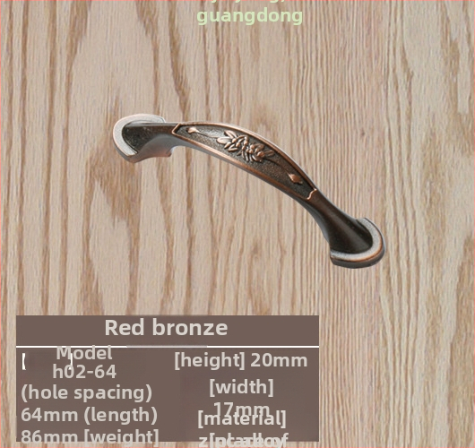 Дръжка за шкафова врата – цинкова сплав, модел lrls001, Longrun, модерен стил