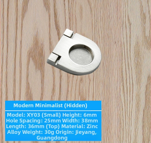 Дръжка за шкафова врата – цинкова сплав, модел lrls001, Longrun, модерен стил