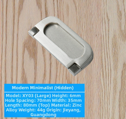 Дръжка за шкафова врата – цинкова сплав, модел lrls001, Longrun, модерен стил