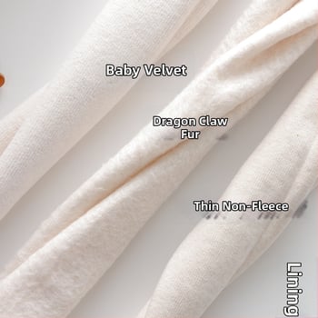 Colanți-șosete din bumbac cu dungi verticale, 70-80% bumbac, spandex, compresie ușoară, ridicare fesieră