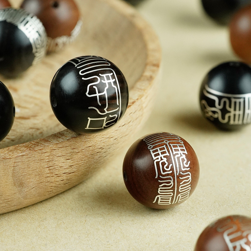 Muxiangji χάντρες από σανδαλόξυλο με ασημένια ένθετα, τεχνική inlay, τοτέμ μοτίβο ζωδίων, κινεζικό στυλ κοσμήματα