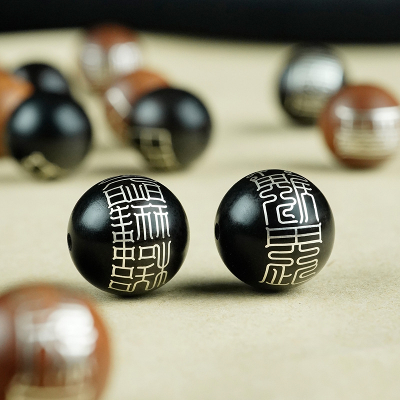 Muxiangji χάντρες από σανδαλόξυλο με ασημένια ένθετα, τεχνική inlay, τοτέμ μοτίβο ζωδίων, κινεζικό στυλ κοσμήματα