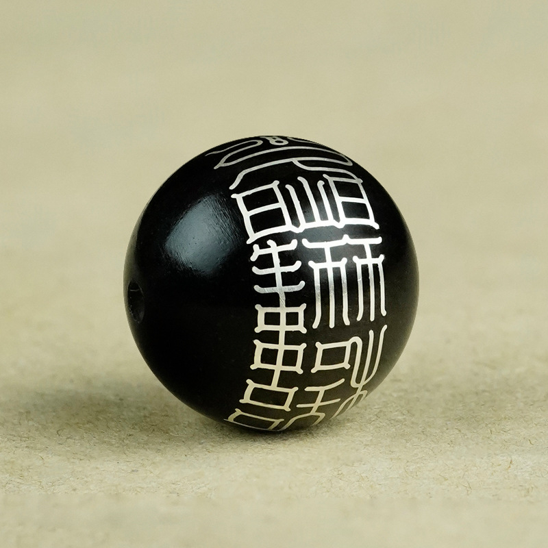 Muxiangji χάντρες από σανδαλόξυλο με ασημένια ένθετα, τεχνική inlay, τοτέμ μοτίβο ζωδίων, κινεζικό στυλ κοσμήματα