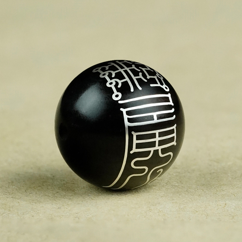 Muxiangji χάντρες από σανδαλόξυλο με ασημένια ένθετα, τεχνική inlay, τοτέμ μοτίβο ζωδίων, κινεζικό στυλ κοσμήματα