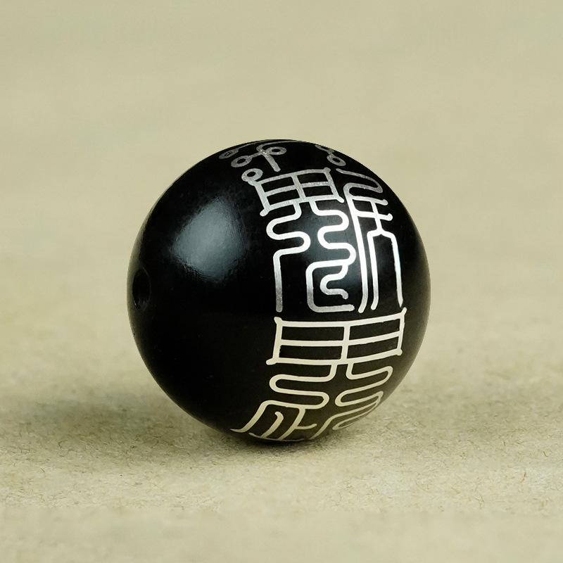 Muxiangji χάντρες από σανδαλόξυλο με ασημένια ένθετα, τεχνική inlay, τοτέμ μοτίβο ζωδίων, κινεζικό στυλ κοσμήματα