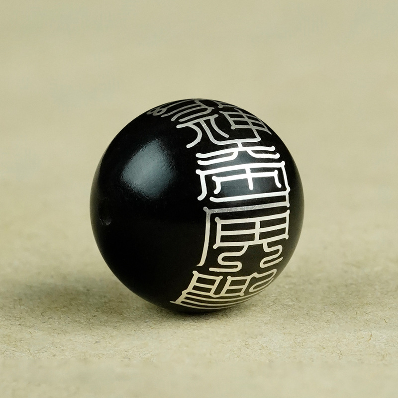 Muxiangji χάντρες από σανδαλόξυλο με ασημένια ένθετα, τεχνική inlay, τοτέμ μοτίβο ζωδίων, κινεζικό στυλ κοσμήματα