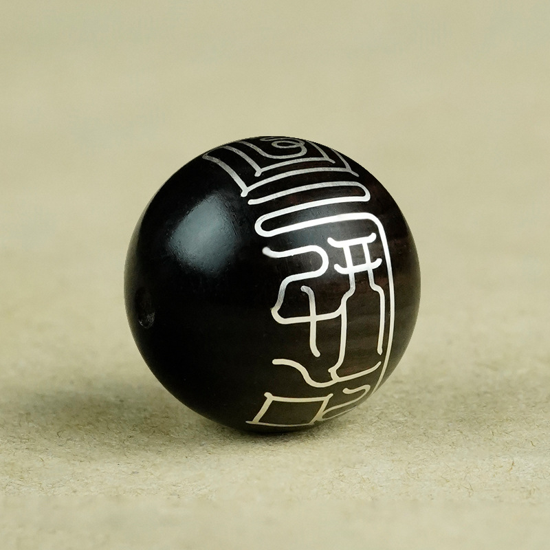 Muxiangji χάντρες από σανδαλόξυλο με ασημένια ένθετα, τεχνική inlay, τοτέμ μοτίβο ζωδίων, κινεζικό στυλ κοσμήματα