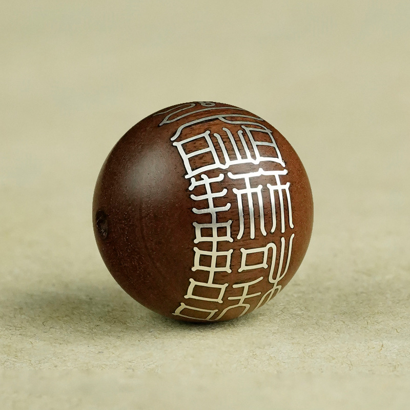 Muxiangji χάντρες από σανδαλόξυλο με ασημένια ένθετα, τεχνική inlay, τοτέμ μοτίβο ζωδίων, κινεζικό στυλ κοσμήματα