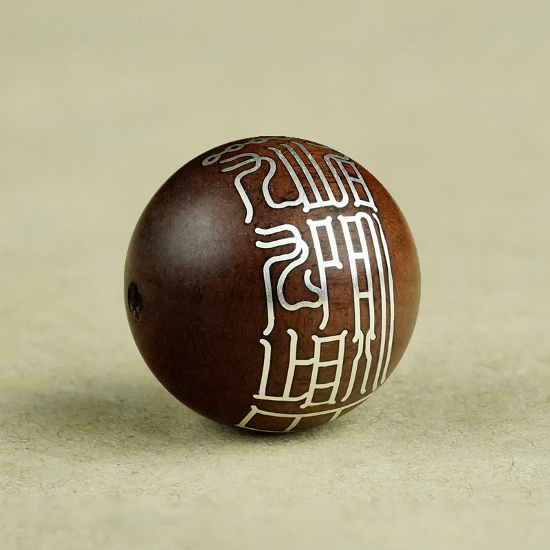 Muxiangji χάντρες από σανδαλόξυλο με ασημένια ένθετα, τεχνική inlay, τοτέμ μοτίβο ζωδίων, κινεζικό στυλ κοσμήματα