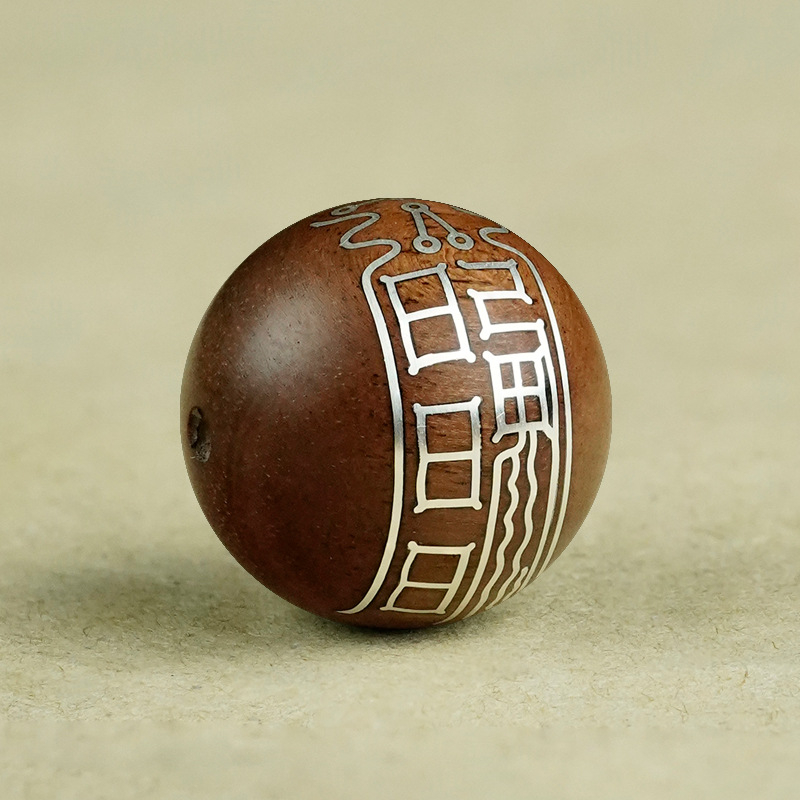 Muxiangji χάντρες από σανδαλόξυλο με ασημένια ένθετα, τεχνική inlay, τοτέμ μοτίβο ζωδίων, κινεζικό στυλ κοσμήματα