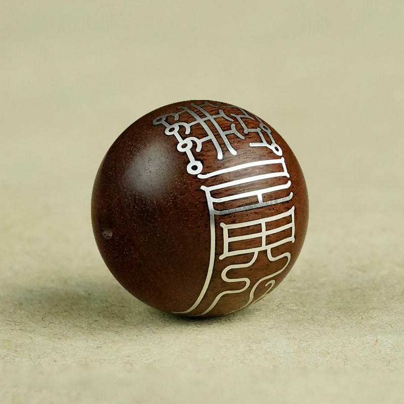 Muxiangji χάντρες από σανδαλόξυλο με ασημένια ένθετα, τεχνική inlay, τοτέμ μοτίβο ζωδίων, κινεζικό στυλ κοσμήματα