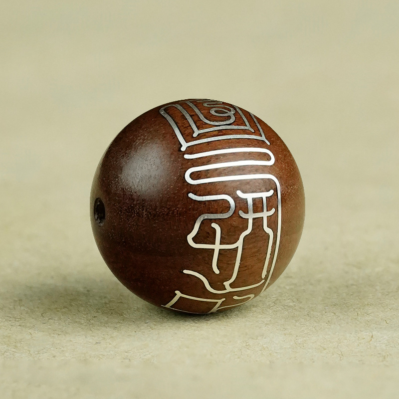 Muxiangji χάντρες από σανδαλόξυλο με ασημένια ένθετα, τεχνική inlay, τοτέμ μοτίβο ζωδίων, κινεζικό στυλ κοσμήματα