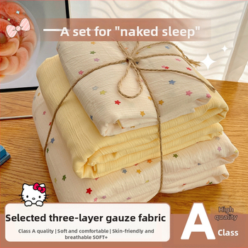 Set de lenjerie de pat din bumbac spălat, patru piese, pentru cămine studențești, patru sezoane, model floral vegetal