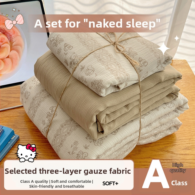 Set de lenjerie de pat din bumbac spălat, patru piese, pentru cămine studențești, patru sezoane, model floral vegetal