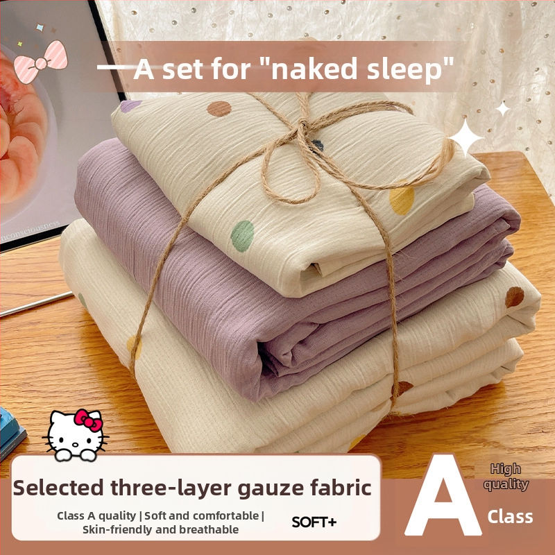 Set de lenjerie de pat din bumbac spălat, patru piese, pentru cămine studențești, patru sezoane, model floral vegetal