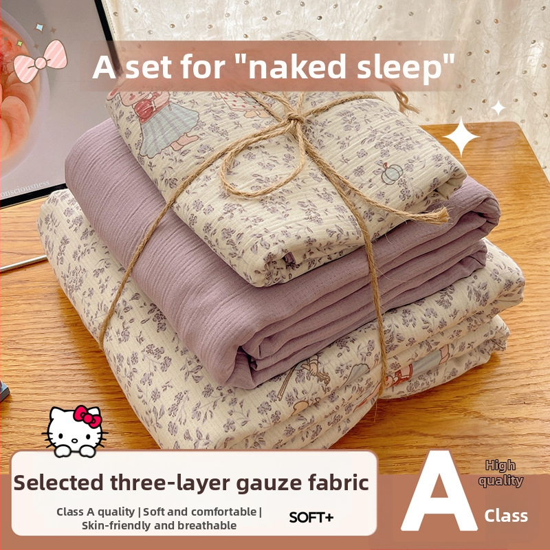 Set de lenjerie de pat din bumbac spălat, patru piese, pentru cămine studențești, patru sezoane, model floral vegetal