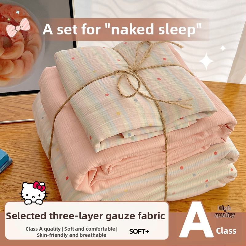 Set de lenjerie de pat din bumbac spălat, patru piese, pentru cămine studențești, patru sezoane, model floral vegetal