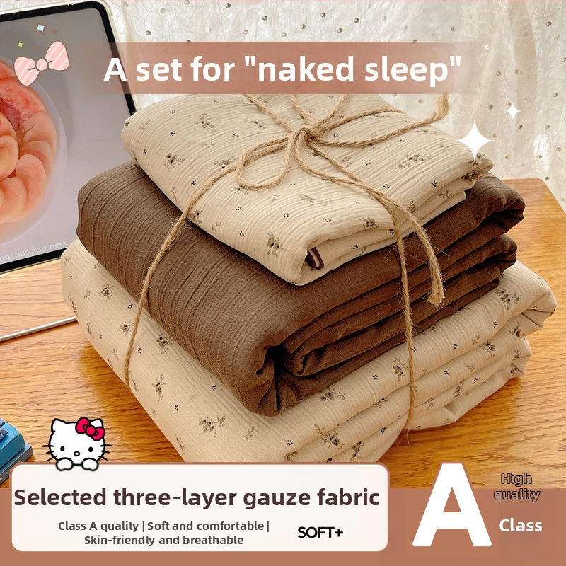 Set de lenjerie de pat din bumbac spălat, patru piese, pentru cămine studențești, patru sezoane, model floral vegetal