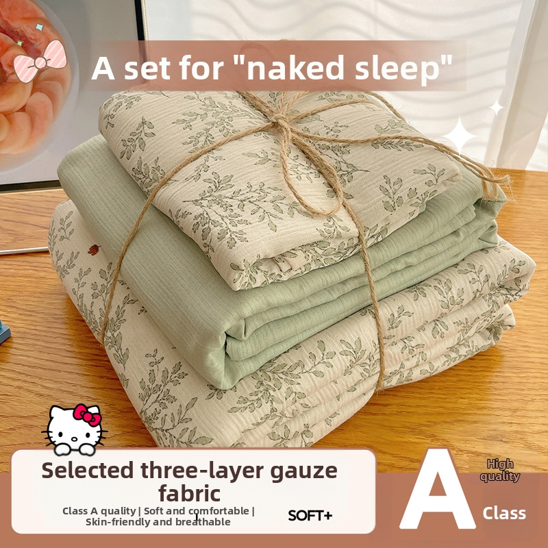 Set de lenjerie de pat din bumbac spălat, patru piese, pentru cămine studențești, patru sezoane, model floral vegetal