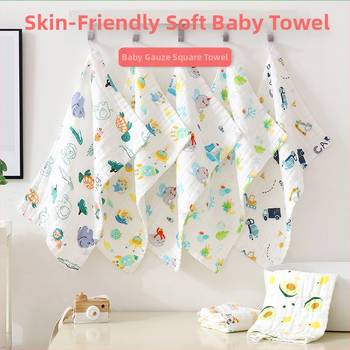 Детска памучна квадратна кърпа за лице Bamboo Blue, номер 1744/1745/1746, 40-count, тегло под 50 g