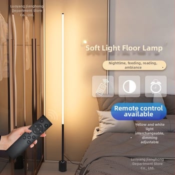 Padlólámpa LED, akril árnyékolóval, vasból készült test, távirányítós kapcsoló — alkalmas 10–15 m²-es helyiségekhez, modern minimalista stílus