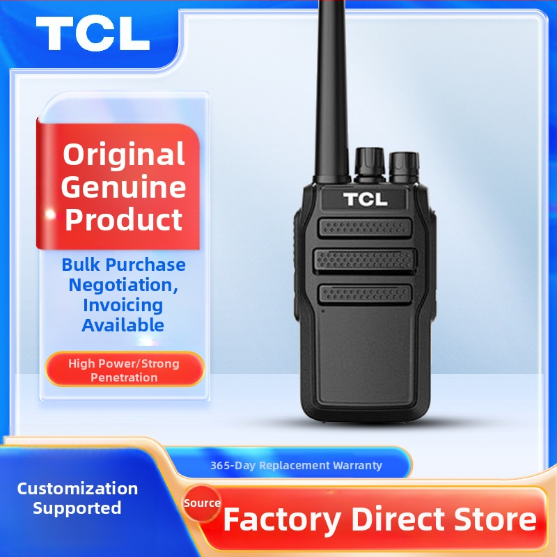 TCL analóg kétutas rádió HT8/HT9 kültéri nagy teljesítményű, 16 csatorna, 400–480 MHz, 5W, 3–5 km, 3000 mAh