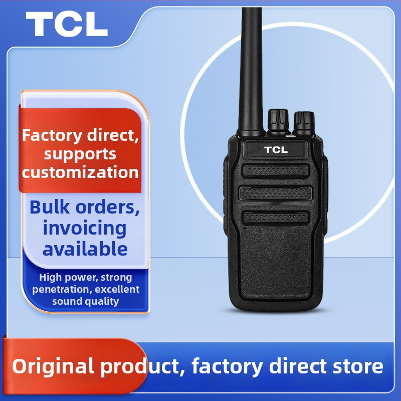 TCL analóg kétutas rádió HT8/HT9 kültéri nagy teljesítményű, 16 csatorna, 400–480 MHz, 5W, 3–5 km, 3000 mAh