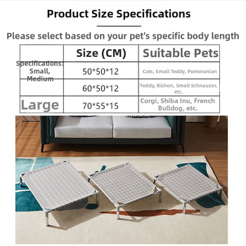 Лежло за домашни любимци със метален каркас за котки (Метал; За котки; Гнезда и клетки; Котешка постелка)