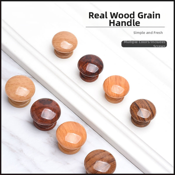 Ξύλινη λαβή ντουλάπας, κυκλικού σχήματος σε στυλ τρομπέτας, φινίρισμα μεταφοράς νερού, επιφανειακή εγκατάσταση, για πόρτες και συρτάρια, μοντέρνος μινιμαλισμός