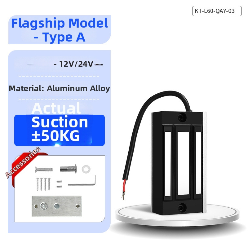 KOB KT-L60 magnetski zaključav za elektronički nadzor pristupa, elektromagnetni zaključav, nosivost 60 kg, napajanje 12V/24V