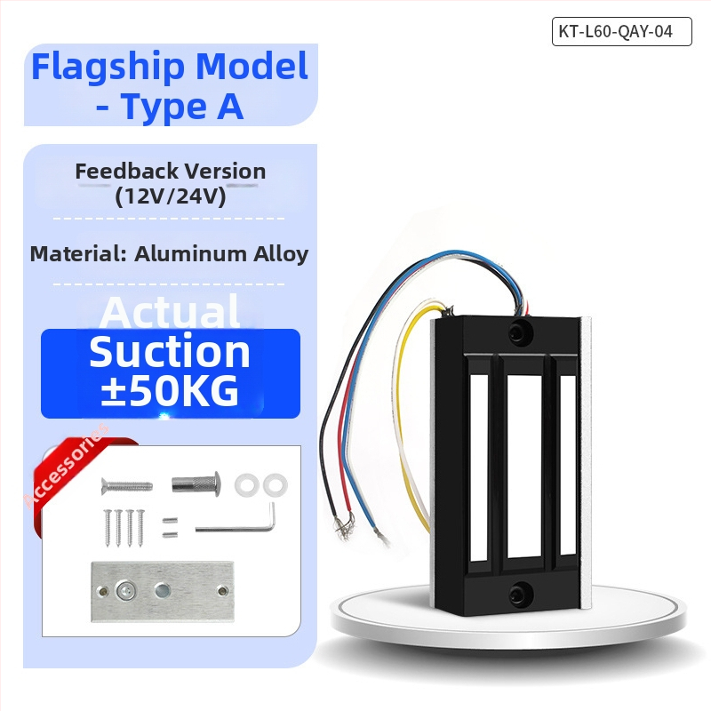 KOB KT-L60 magnetski zaključav za elektronički nadzor pristupa, elektromagnetni zaključav, nosivost 60 kg, napajanje 12V/24V