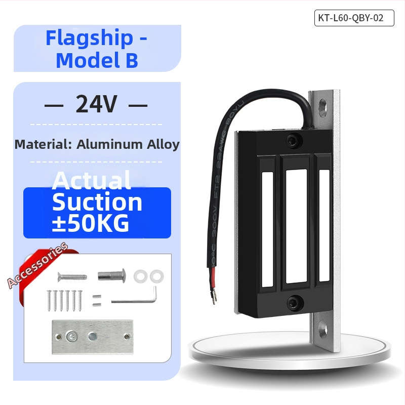 KOB KT-L60 magnetski zaključav za elektronički nadzor pristupa, elektromagnetni zaključav, nosivost 60 kg, napajanje 12V/24V