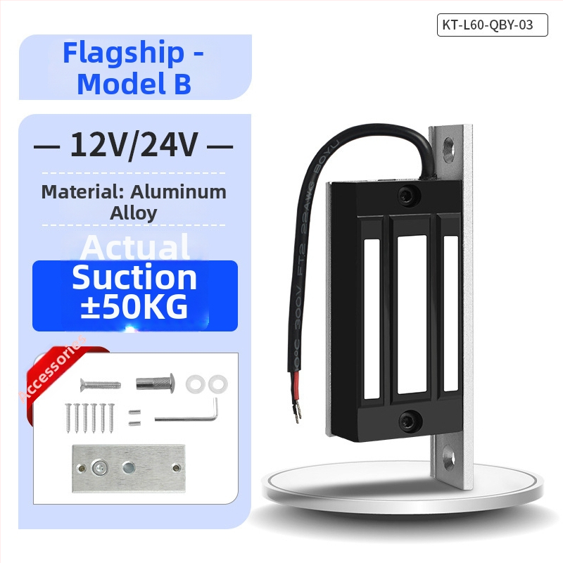 KOB KT-L60 magnetski zaključav za elektronički nadzor pristupa, elektromagnetni zaključav, nosivost 60 kg, napajanje 12V/24V