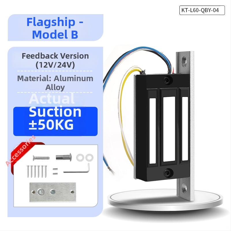 KOB KT-L60 magnetski zaključav za elektronički nadzor pristupa, elektromagnetni zaključav, nosivost 60 kg, napajanje 12V/24V