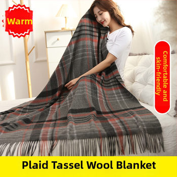 Pătură din lână cașmir, pentru toate anotimpurile, stil simplu și modern, model 20228198654