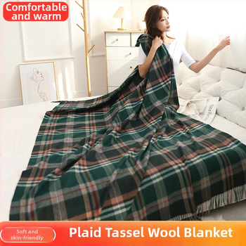 Pătură din lână cașmir, pentru toate anotimpurile, stil simplu și modern, model 20228198654