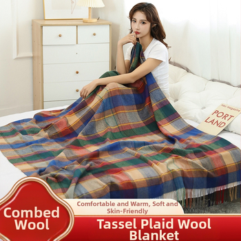 Pătură din lână cașmir, pentru toate anotimpurile, stil simplu și modern, model 20228198654