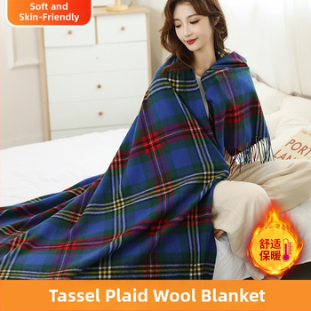 Pătură din lână cașmir, pentru toate anotimpurile, stil simplu și modern, model 20228198654