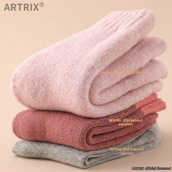 Χειμερινές μάλλινες κάλτσες για μωρά και παιδιά, παχιές, μακριές, χωρίς φτέρνα, unisex