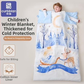 Sac de dormit pentru copii / pilotă anti- lovituri, în stil desen animat, material din bumbac 100%, greutate 1,6–2 kg, umplutură: Altă