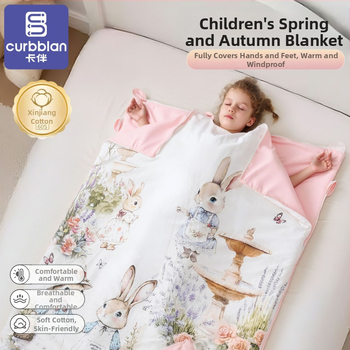 Sac de dormit pentru copii / pilotă anti- lovituri, în stil desen animat, material din bumbac 100%, greutate 1,6–2 kg, umplutură: Altă