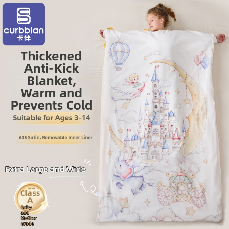 Sac de dormit pentru copii / pilotă anti- lovituri, în stil desen animat, material din bumbac 100%, greutate 1,6–2 kg, umplutură: Altă